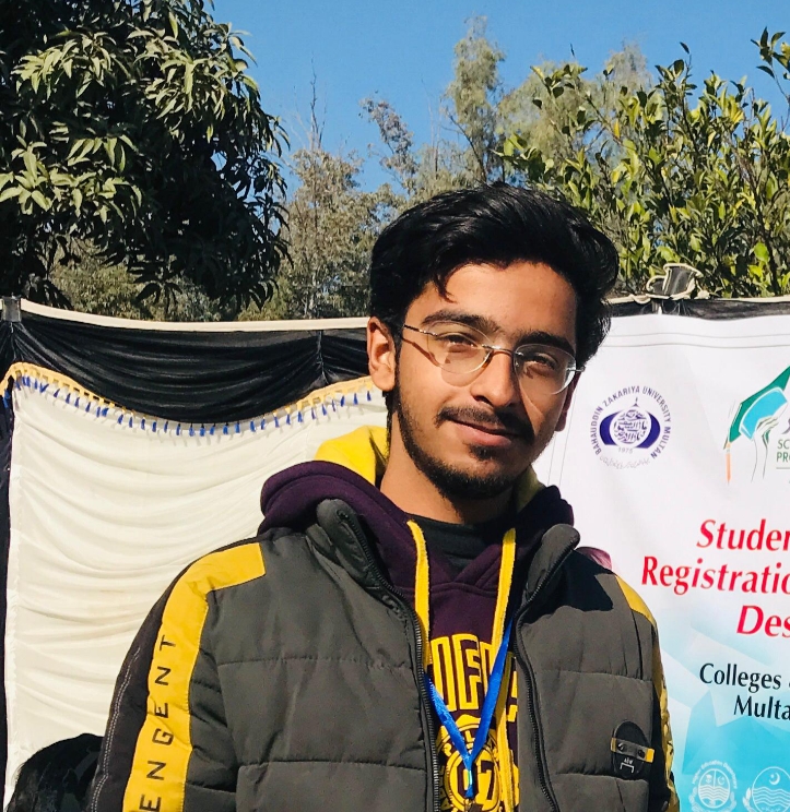 Ehsan Ur Rehman